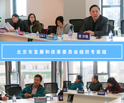 888腾博会-诚信为本,专业服务