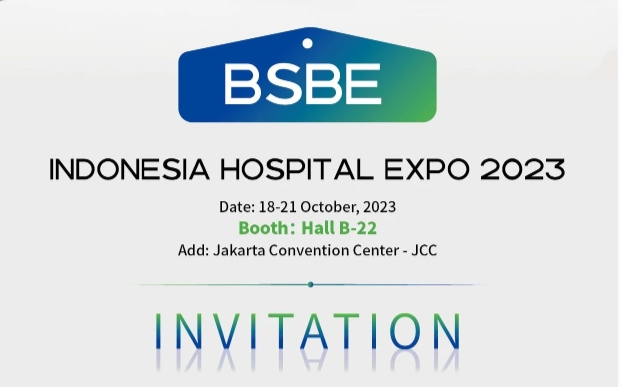 开幕在即，888腾博会生物即将参展HOSPITAL EXPO 2023！
