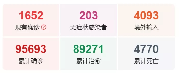 2.webp_i8qPtA