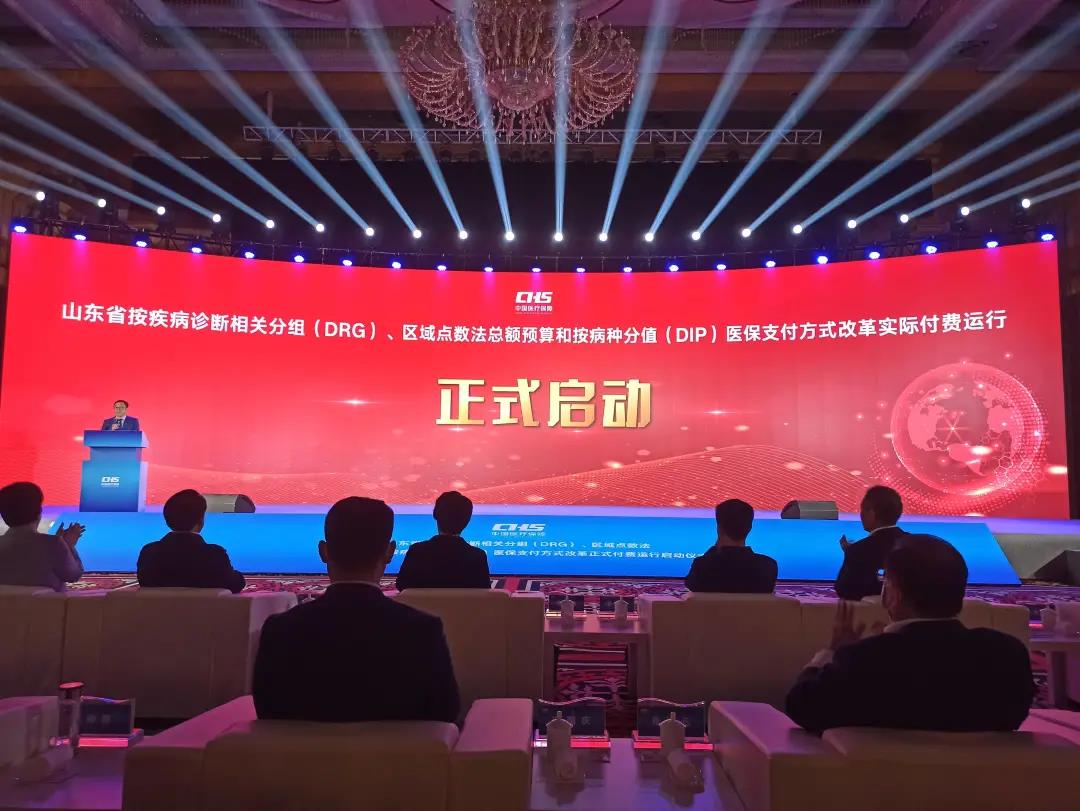 政策1 政策1