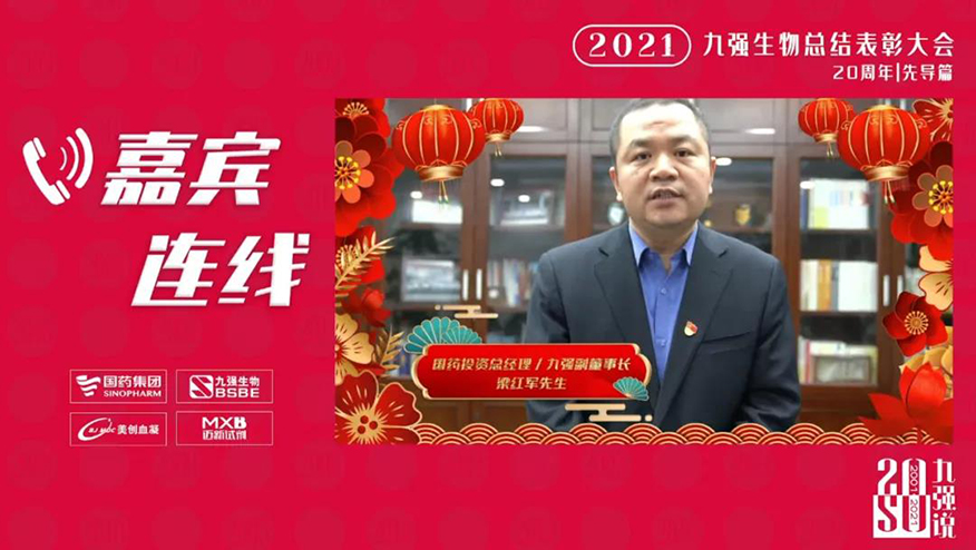 3 888腾博会-诚信为本,专业服务