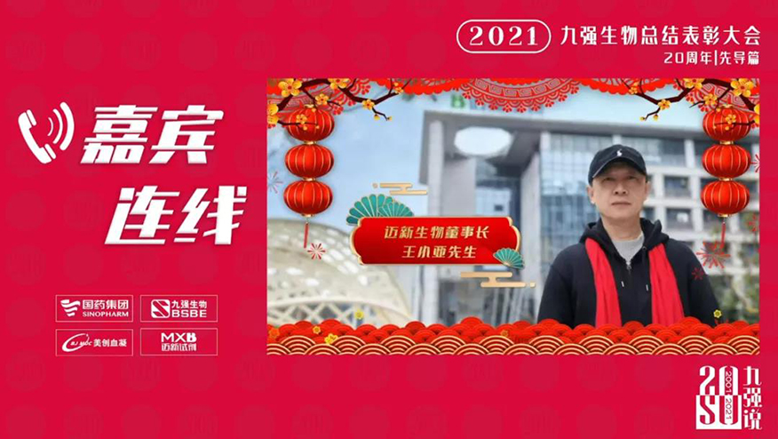 888腾博会-诚信为本,专业服务