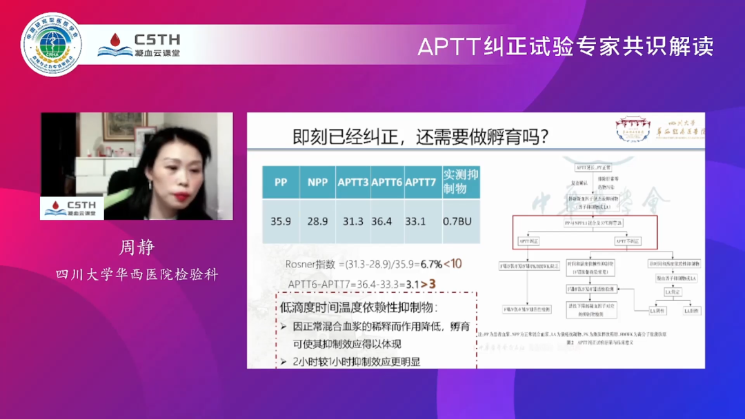 888腾博会-诚信为本,专业服务