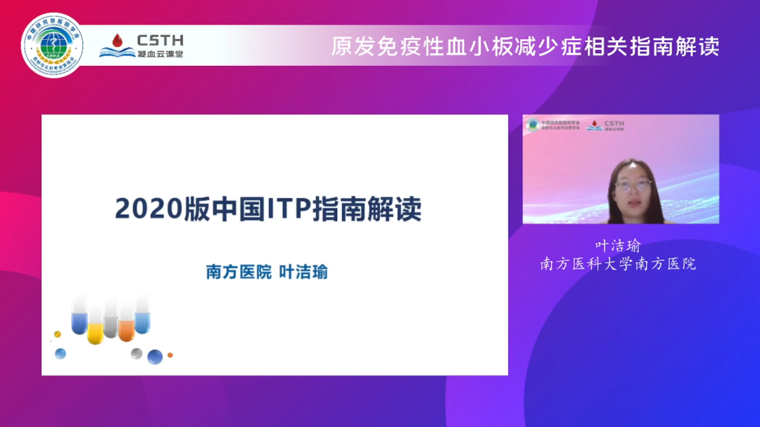 888腾博会-诚信为本,专业服务