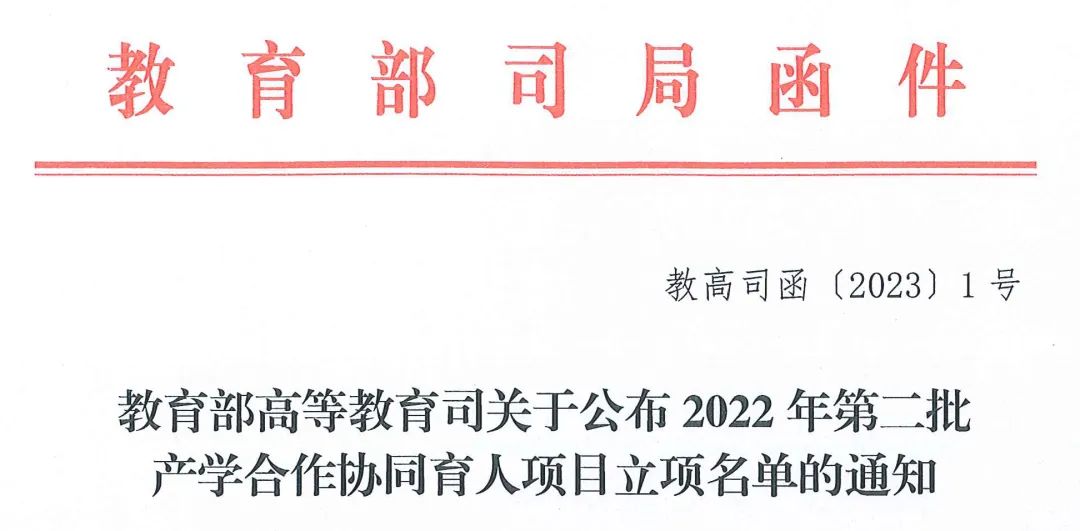 888腾博会-诚信为本,专业服务