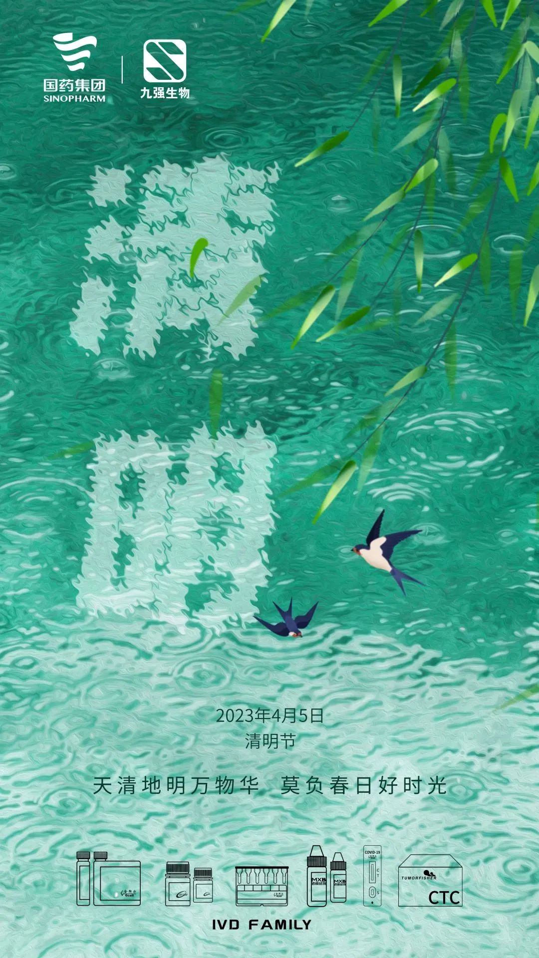 888腾博会-诚信为本,专业服务