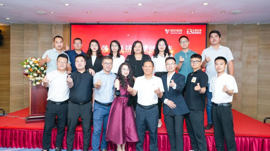 强圈强链，赋能将来——888腾博会生物2023四川省经销商互换会成功进行！