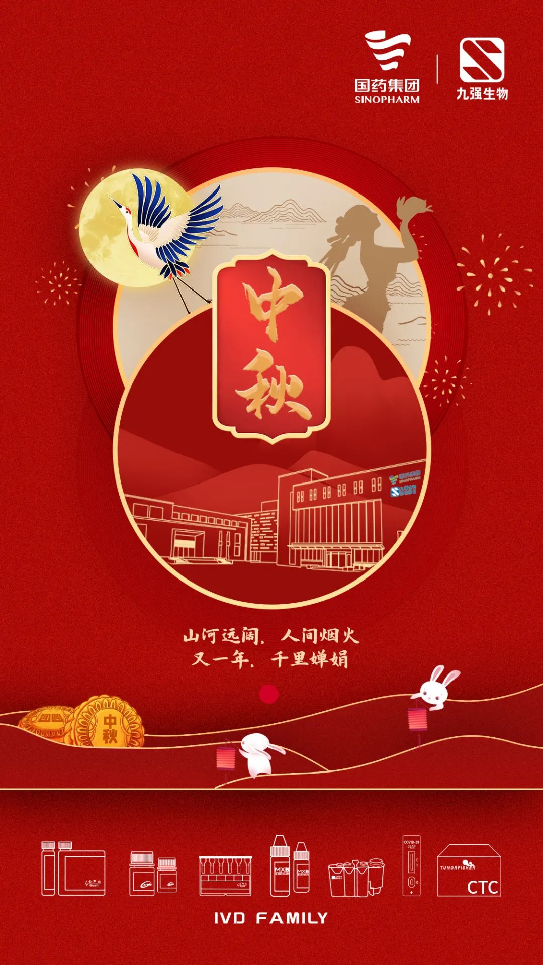 888腾博会-诚信为本,专业服务