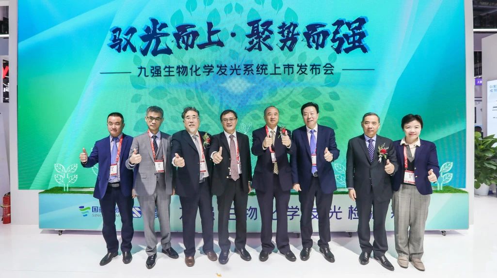 品巴渝文化，展888腾博会风采 | 888腾博会生物2024CACLP圆满收官