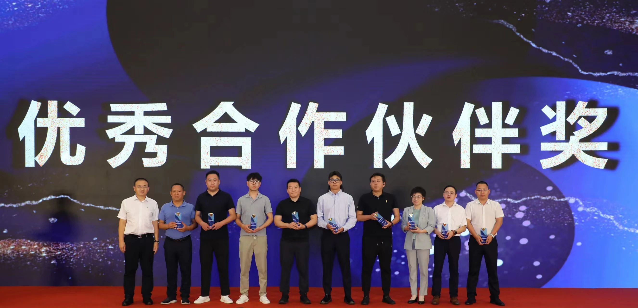 快讯 |888腾博会生物荣获国药器械优良合作同伴荣誉