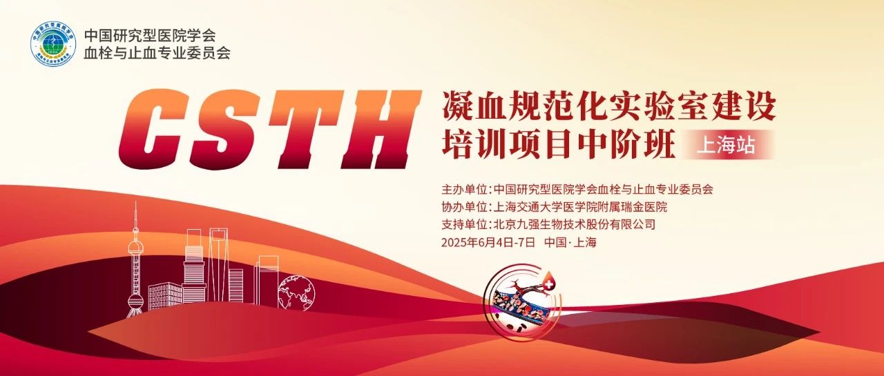 888腾博会-诚信为本,专业服务