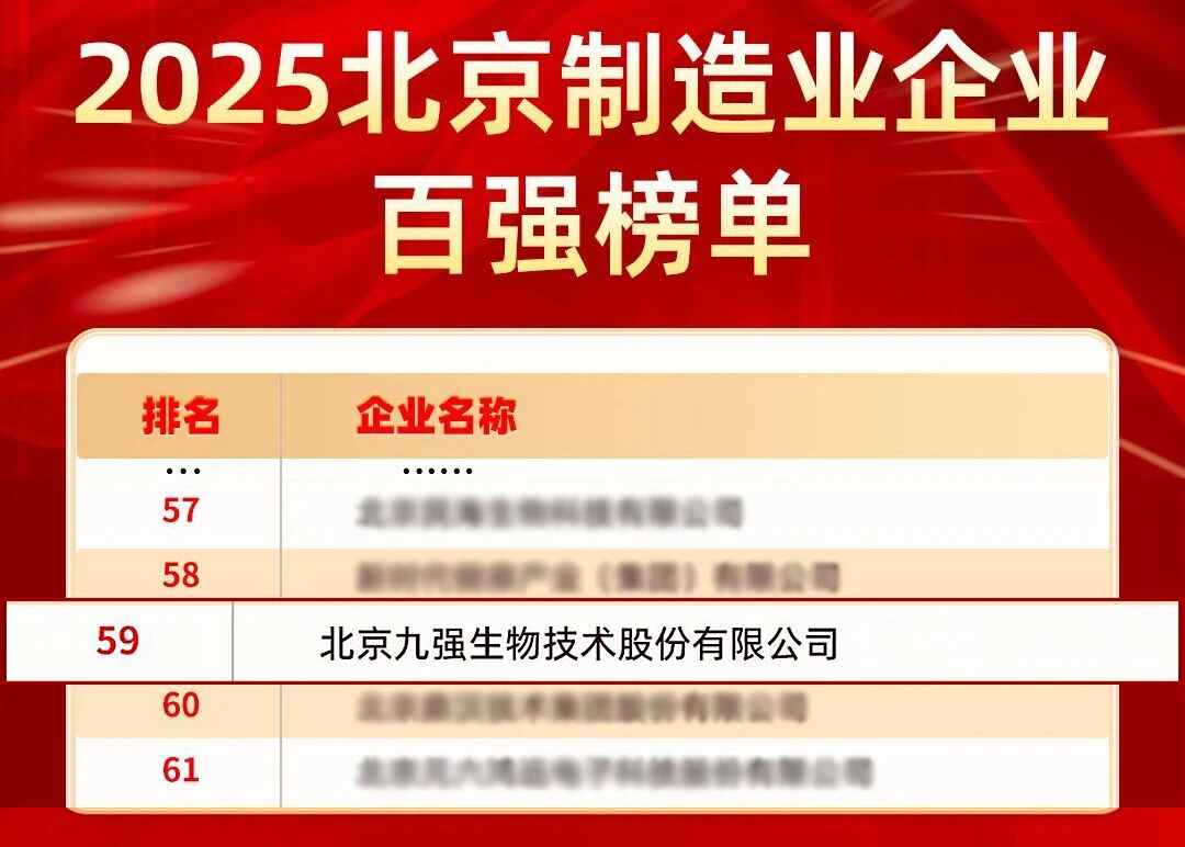 1 888腾博会-诚信为本,专业服务
