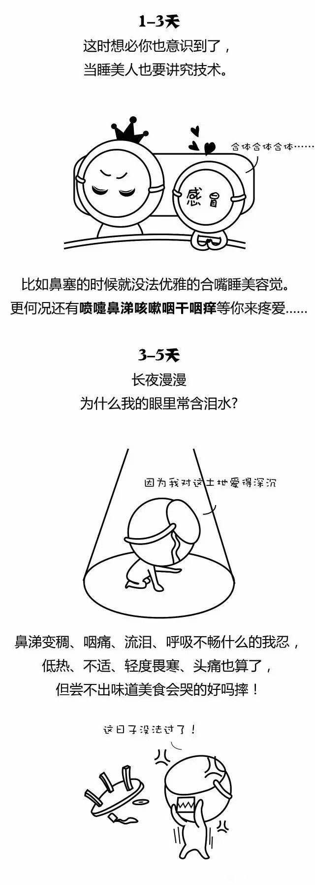 1_260621 888腾博会-诚信为本,专业服务