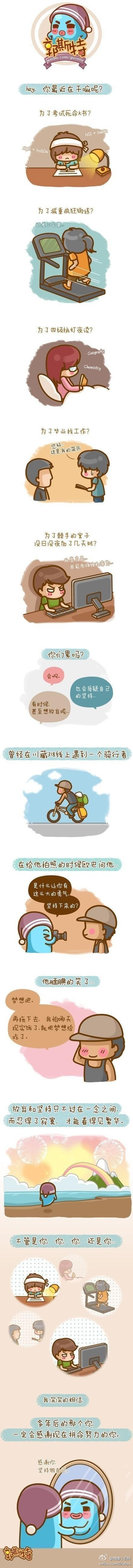 888腾博会-诚信为本,专业服务